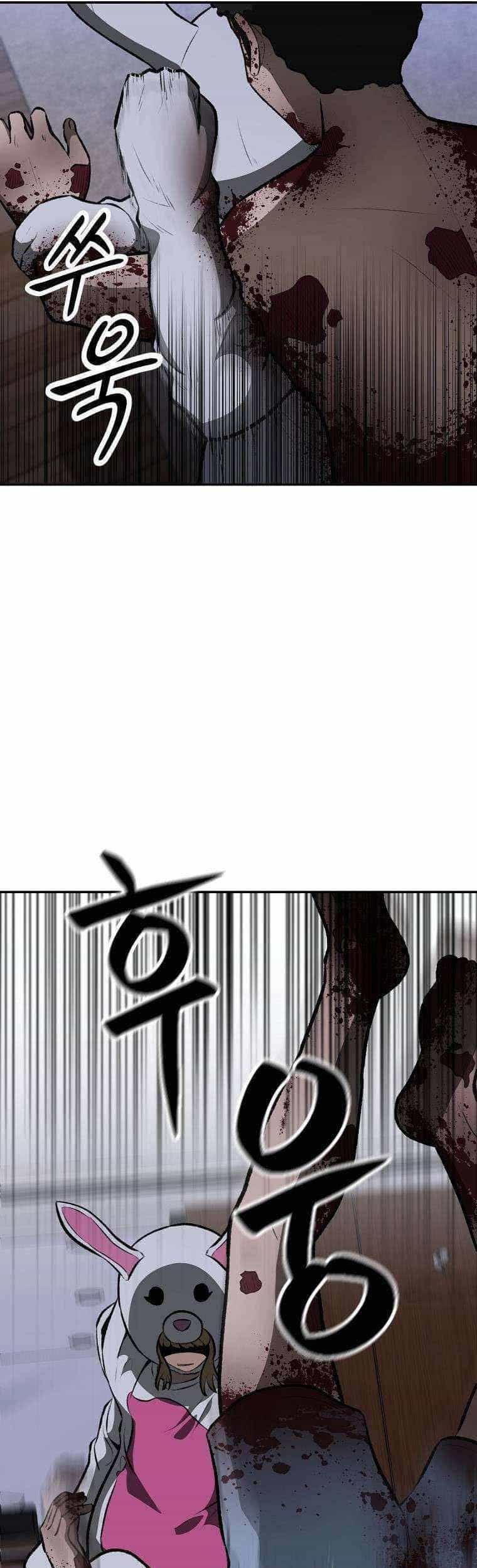 Con Tàu Zombie - Chương 8 - ảnh 29