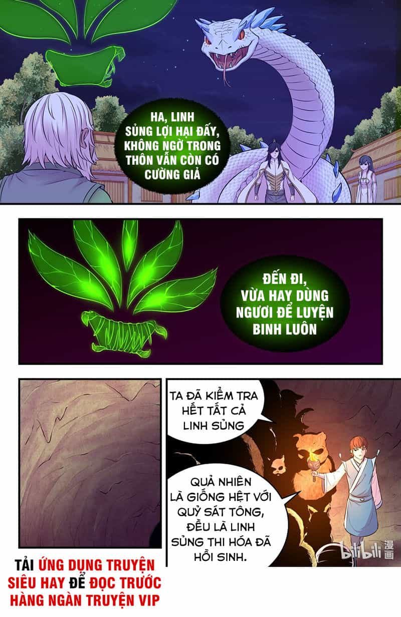 Côn Thôn Thiên Hạ - Chương 99 - ảnh 16