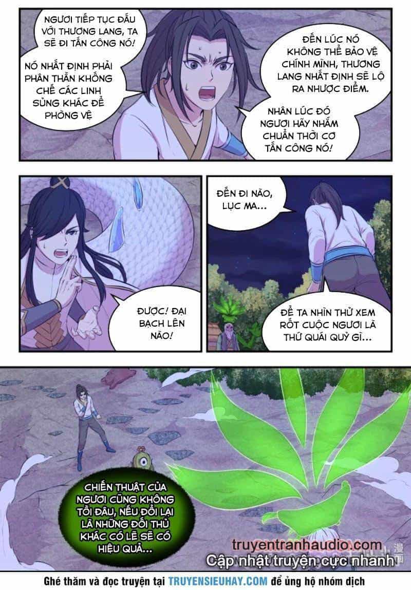 Côn Thôn Thiên Hạ - Chương 102 - ảnh 17