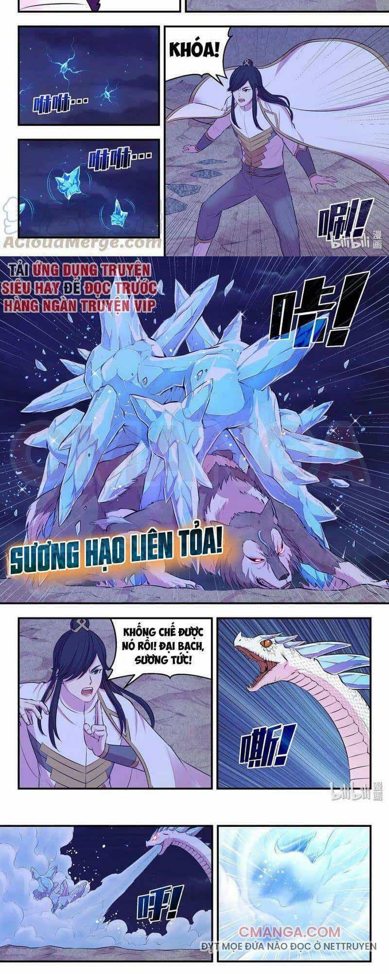 Côn Thôn Thiên Hạ - Chương 103 - ảnh 3
