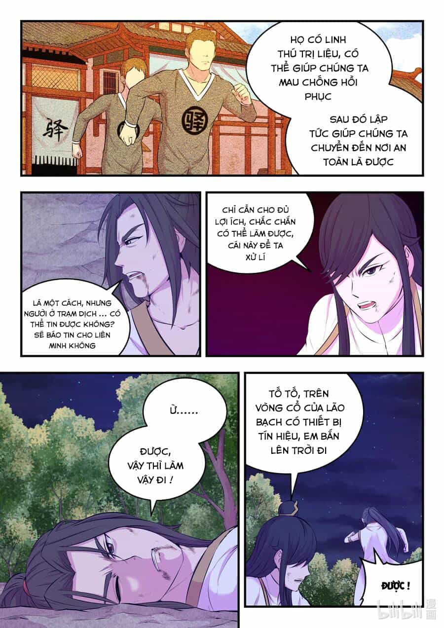 Côn Thôn Thiên Hạ - Chương 109 - ảnh 11