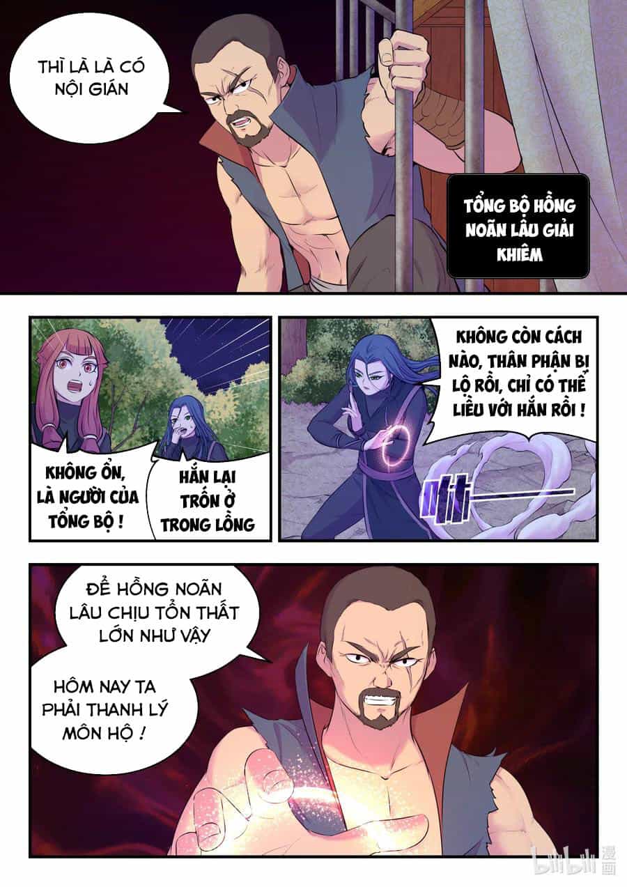 Côn Thôn Thiên Hạ - Chương 120 - ảnh 15
