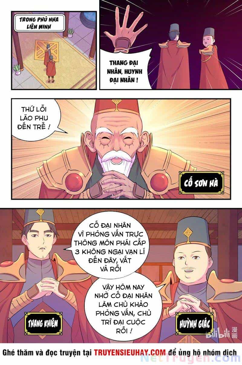 Côn Thôn Thiên Hạ - Chương 124 - ảnh 2
