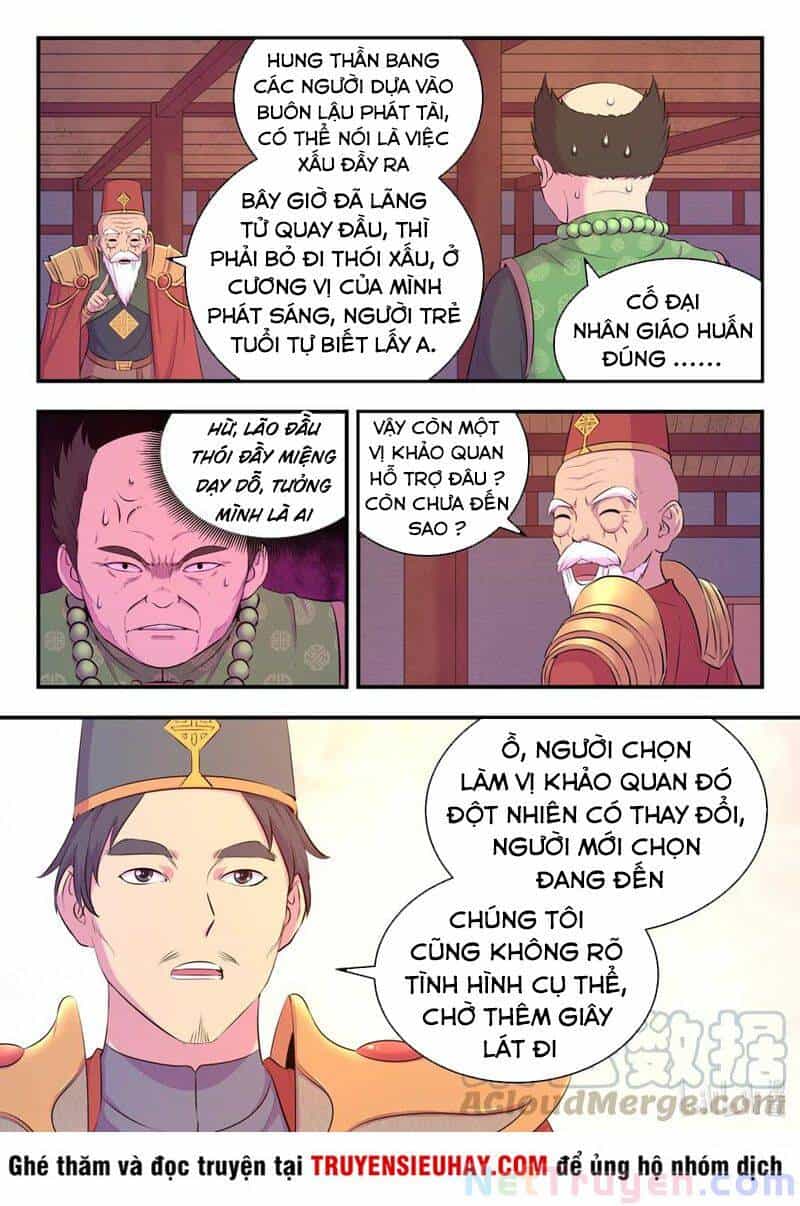 Côn Thôn Thiên Hạ - Chương 124 - ảnh 4