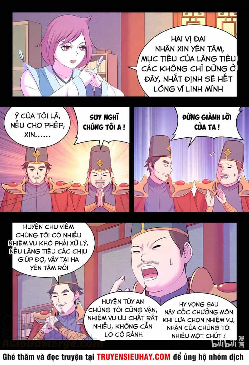Côn Thôn Thiên Hạ - Chương 130 - ảnh 14