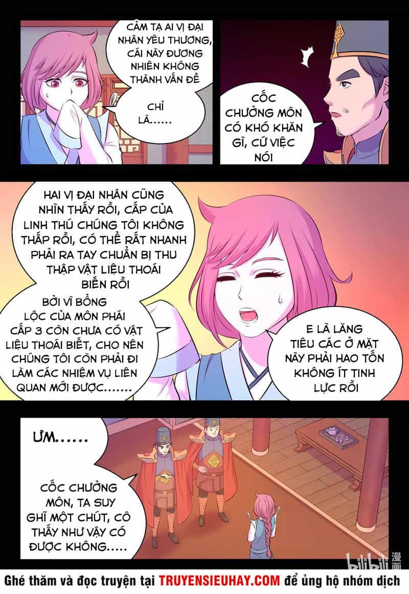 Côn Thôn Thiên Hạ - Chương 130 - ảnh 15