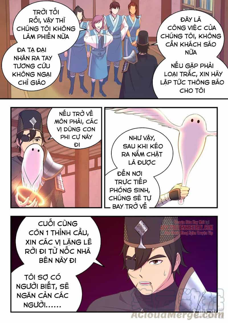Côn Thôn Thiên Hạ - Chương 136 - ảnh 5