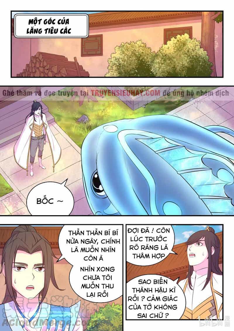 Côn Thôn Thiên Hạ - Chương 137 - ảnh 17