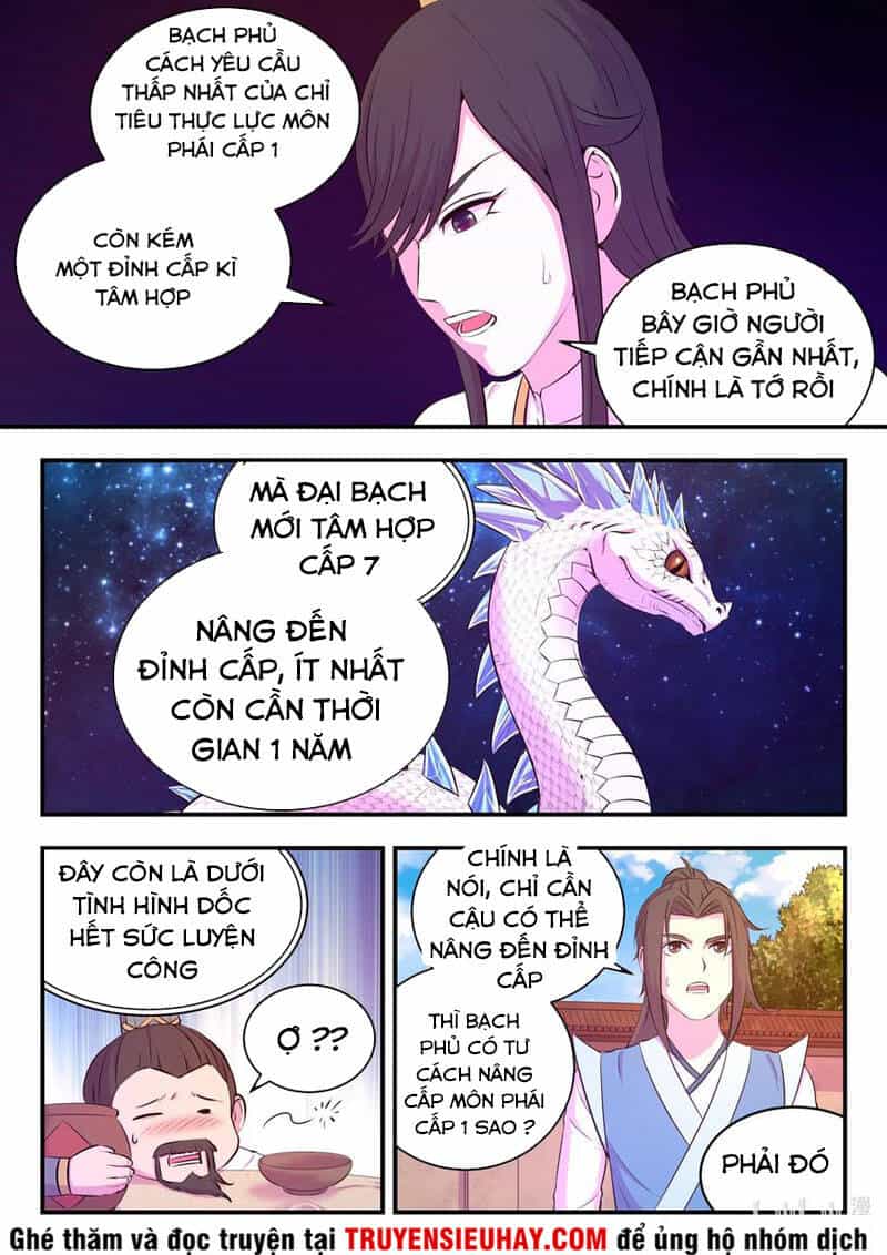 Côn Thôn Thiên Hạ - Chương 137 - ảnh 20