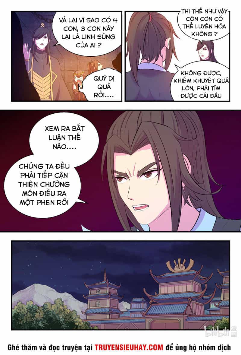 Côn Thôn Thiên Hạ - Chương 139 - ảnh 10