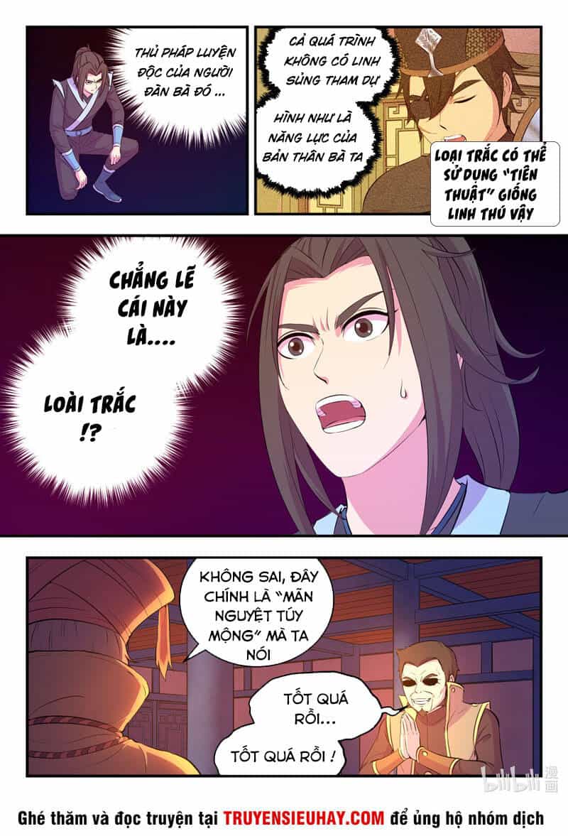 Côn Thôn Thiên Hạ - Chương 139 - ảnh 19