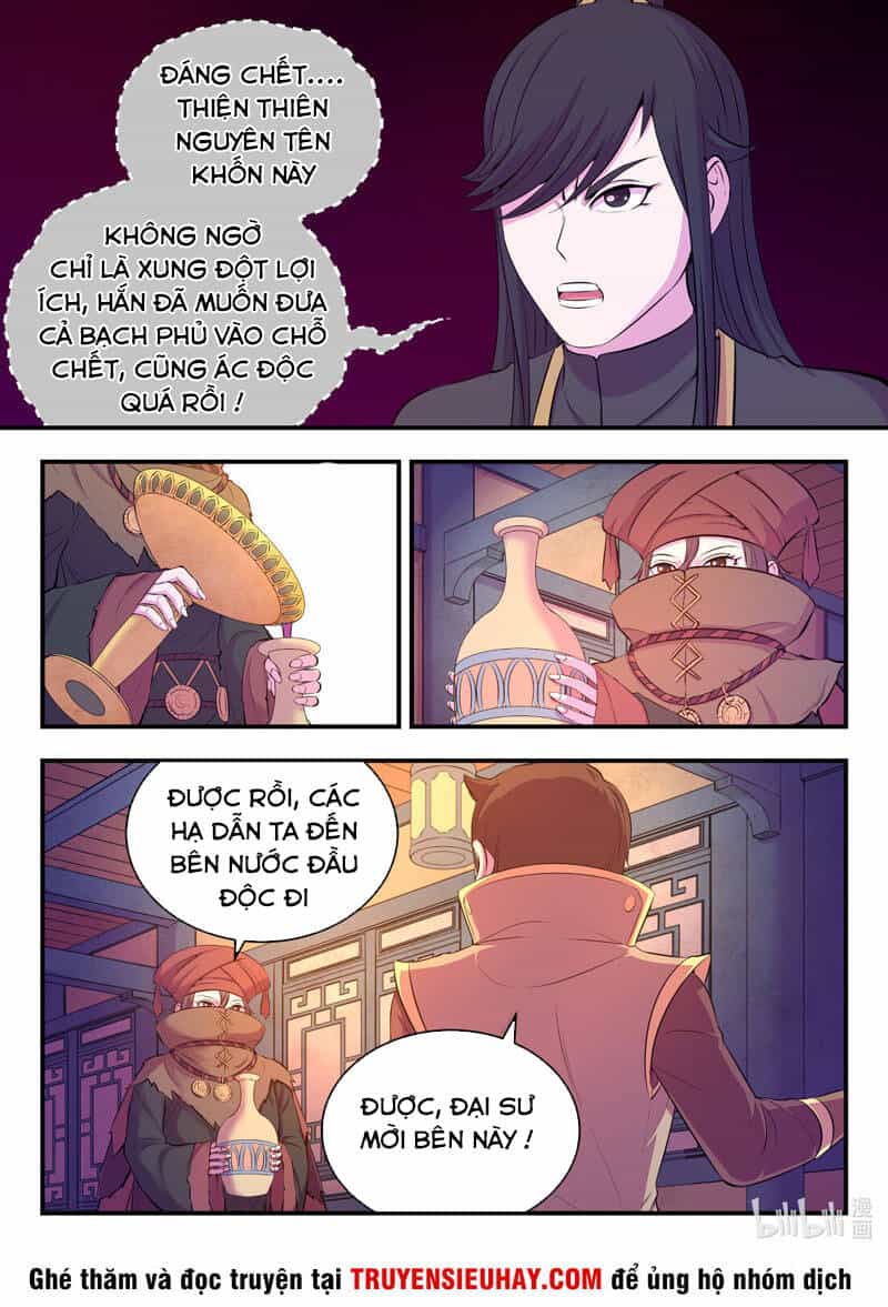 Côn Thôn Thiên Hạ - Chương 140 - ảnh 5