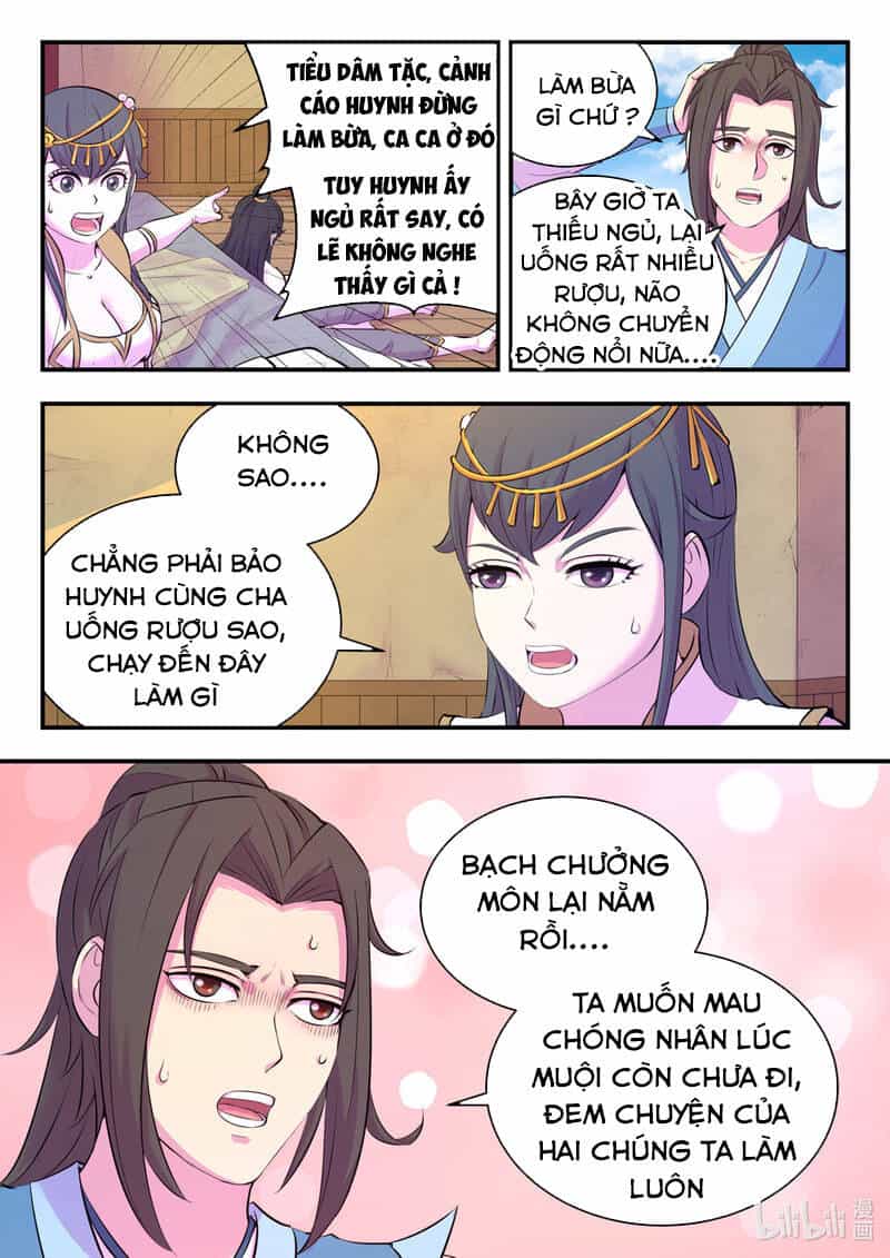 Côn Thôn Thiên Hạ - Chương 145 - ảnh 13