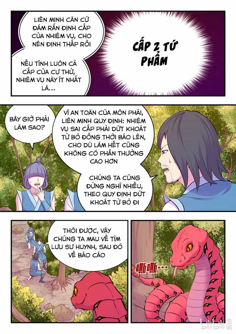 Côn Thôn Thiên Hạ - Chương 148 - ảnh 3