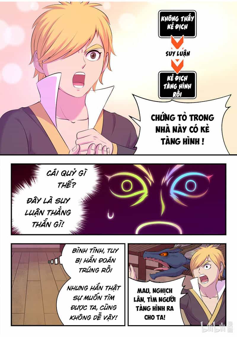 Côn Thôn Thiên Hạ - Chương 163 - ảnh 13