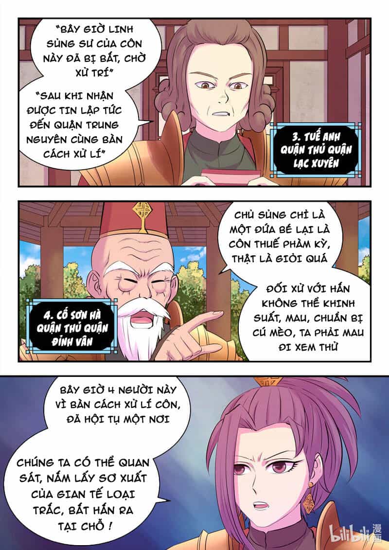 Côn Thôn Thiên Hạ - Chương 167 - ảnh 9