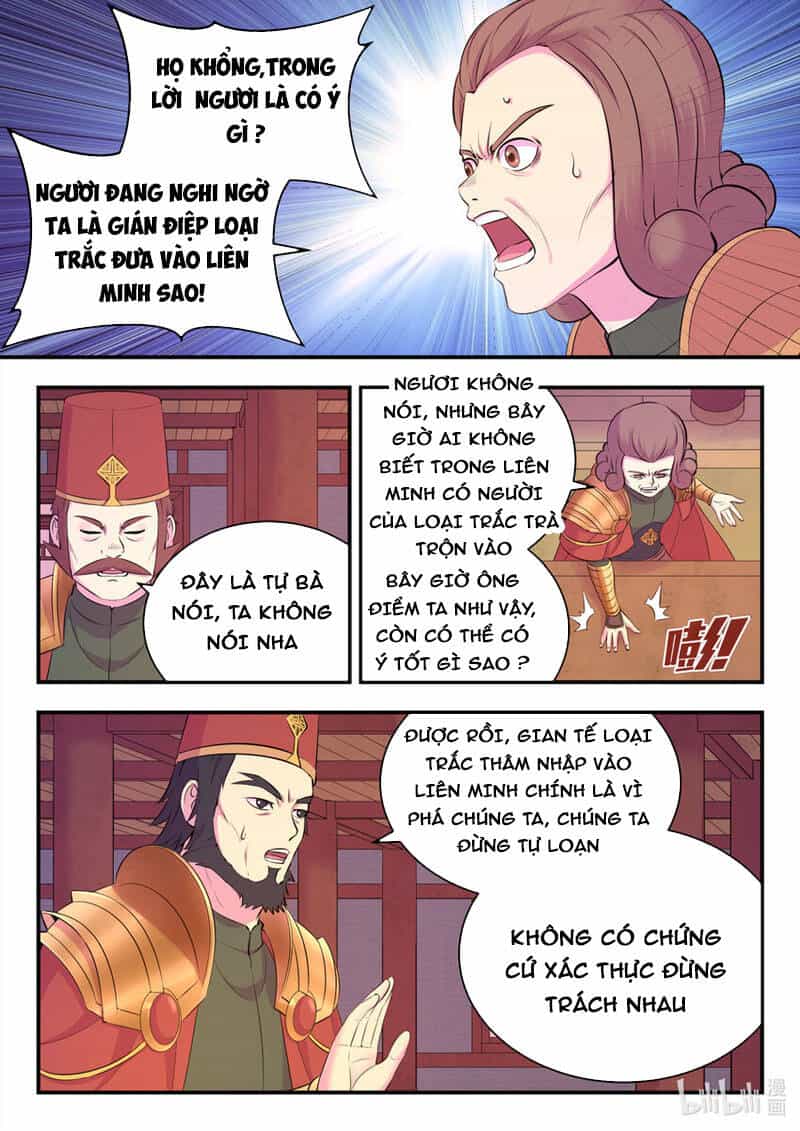 Côn Thôn Thiên Hạ - Chương 168 - ảnh 12