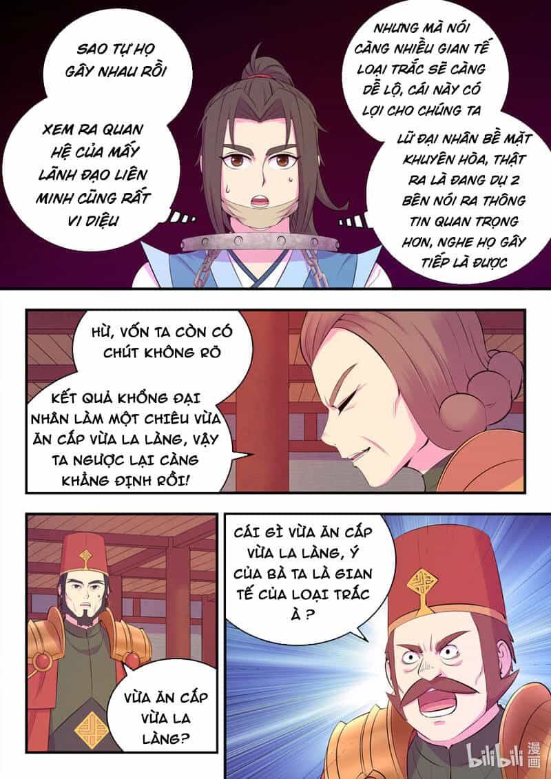 Côn Thôn Thiên Hạ - Chương 168 - ảnh 13