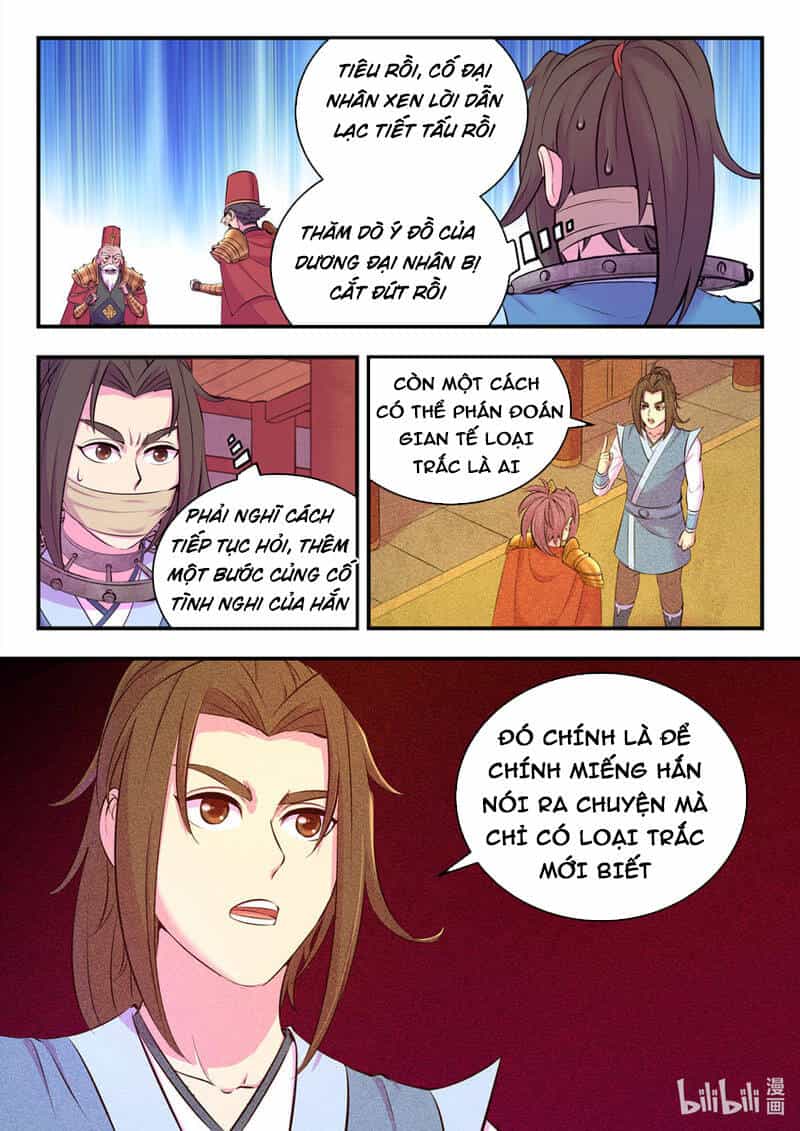 Côn Thôn Thiên Hạ - Chương 168 - ảnh 2