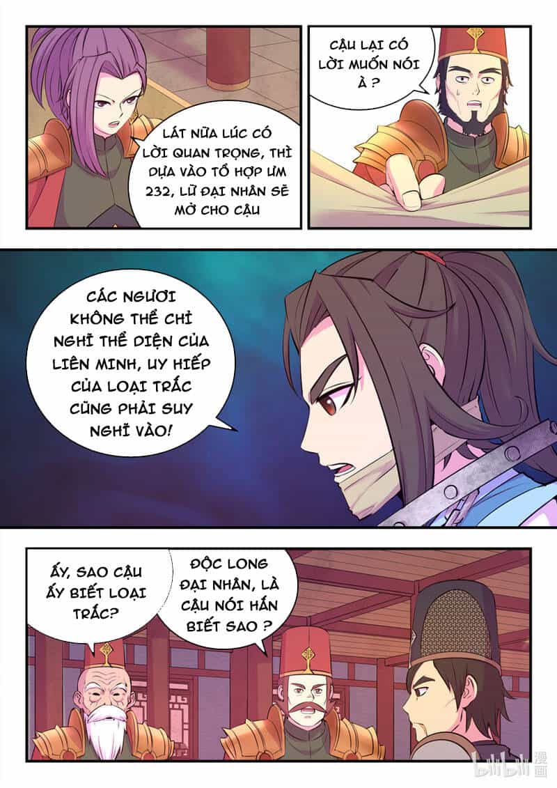 Côn Thôn Thiên Hạ - Chương 168 - ảnh 4