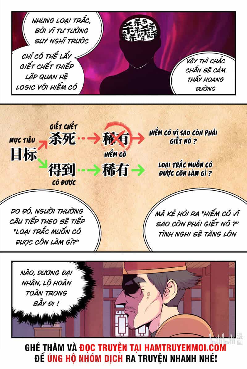 Côn Thôn Thiên Hạ - Chương 168 - ảnh 8