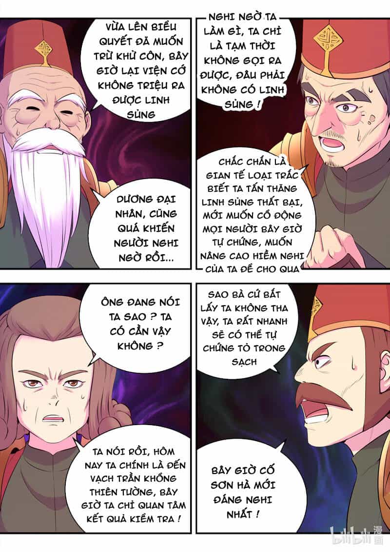 Côn Thôn Thiên Hạ - Chương 169 - ảnh 18