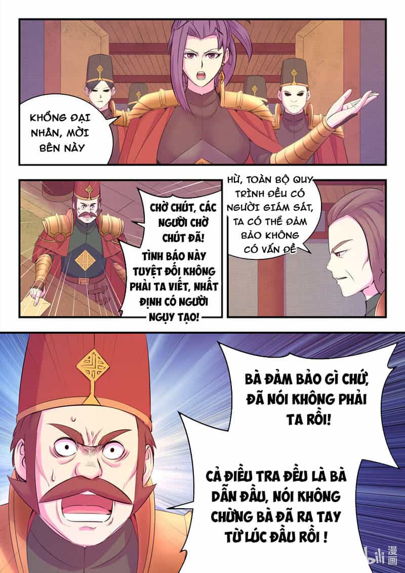 Côn Thôn Thiên Hạ - Chương 169 - ảnh 3