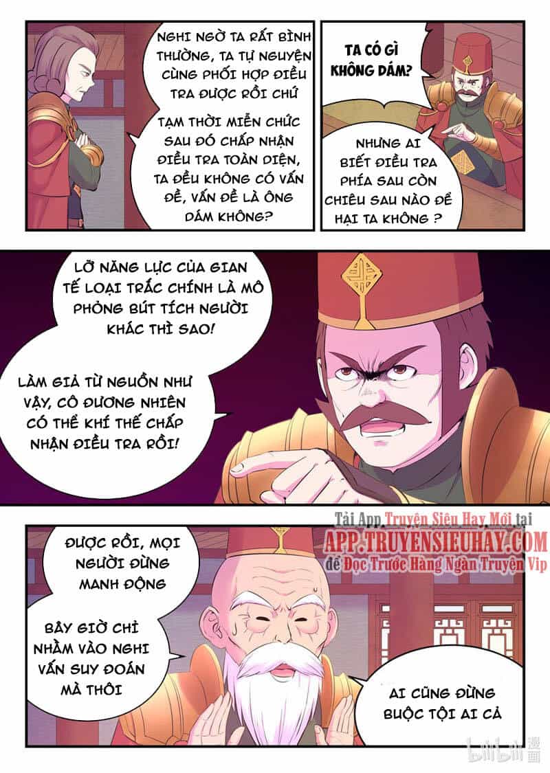 Côn Thôn Thiên Hạ - Chương 169 - ảnh 4