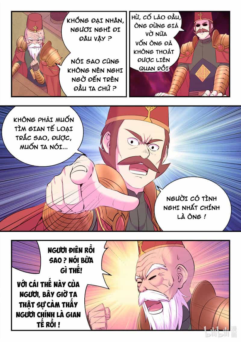 Côn Thôn Thiên Hạ - Chương 169 - ảnh 6