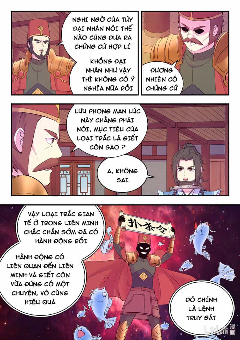 Côn Thôn Thiên Hạ - Chương 169 - ảnh 7