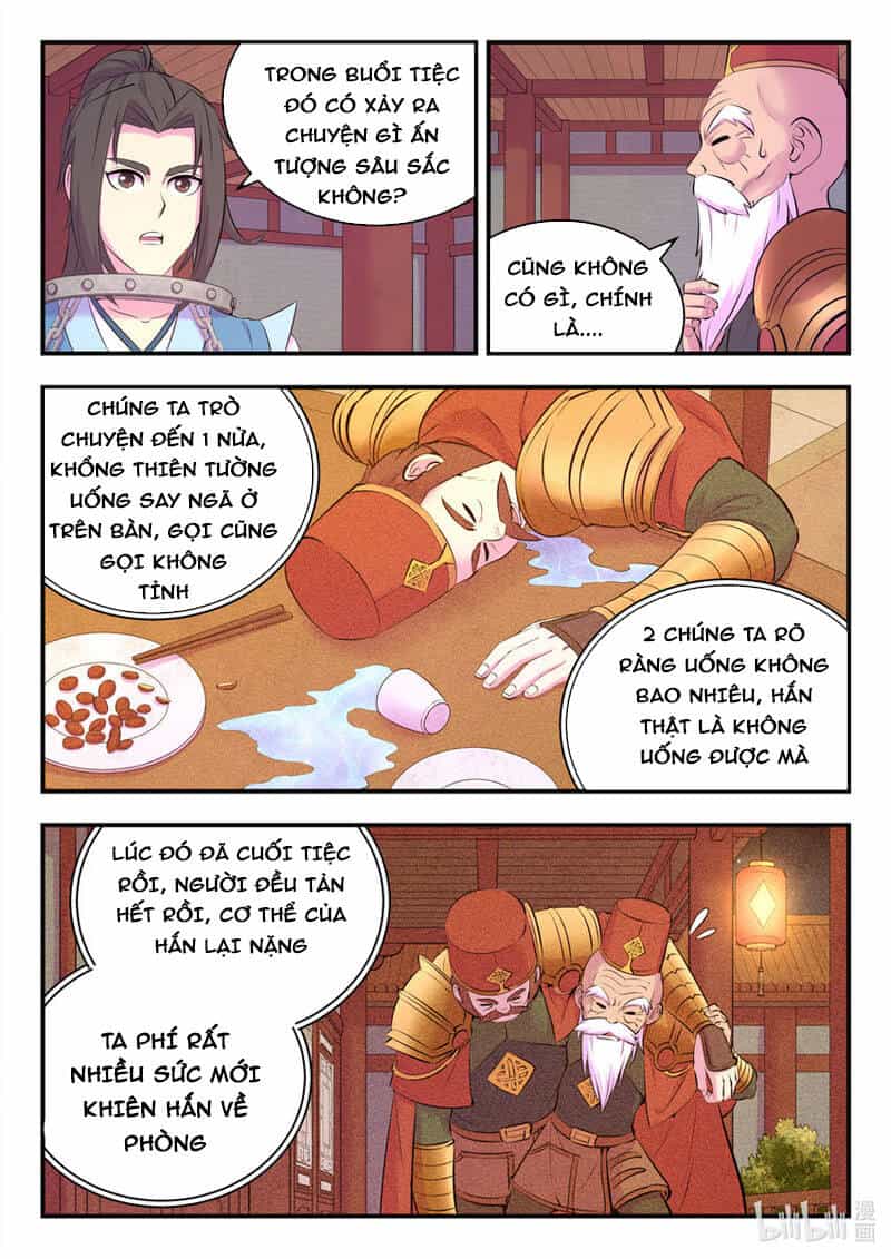 Côn Thôn Thiên Hạ - Chương 170 - ảnh 17