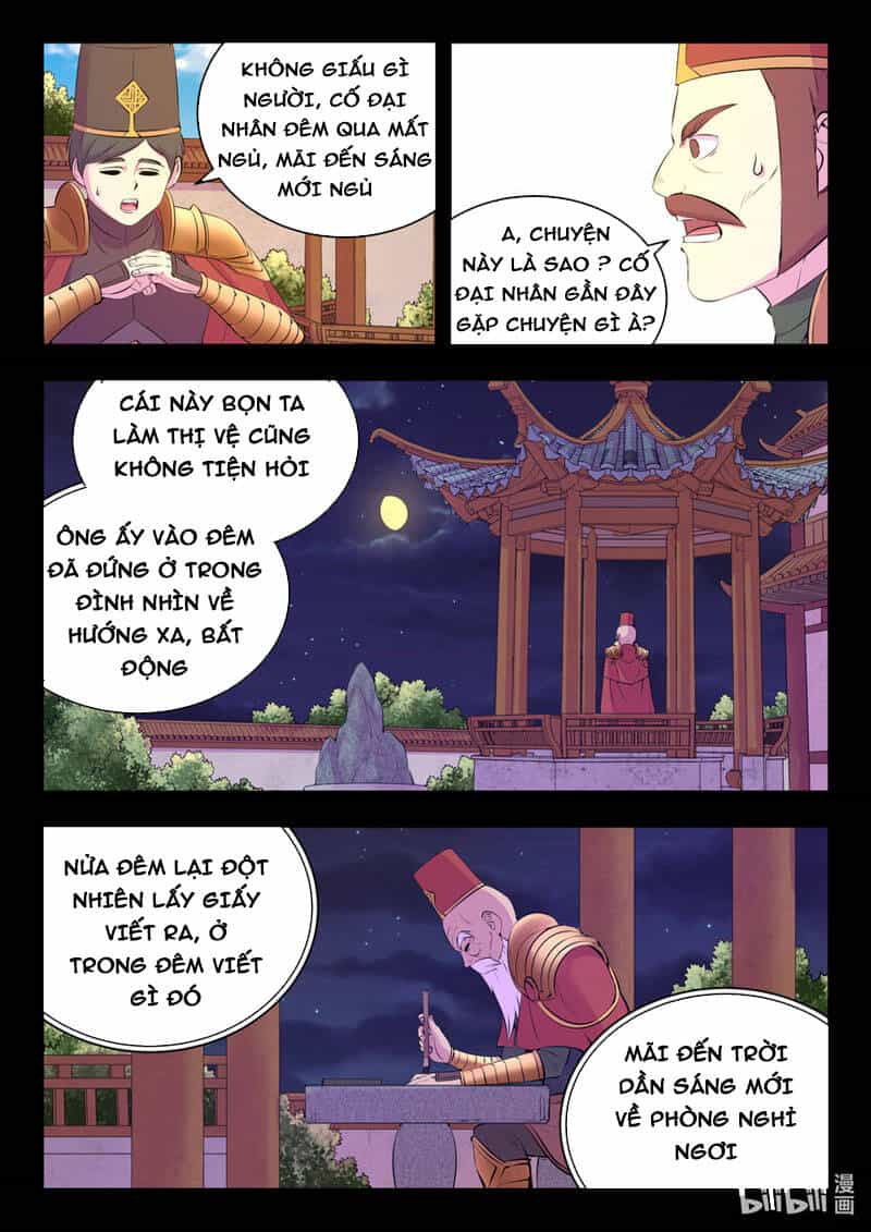 Côn Thôn Thiên Hạ - Chương 170 - ảnh 7