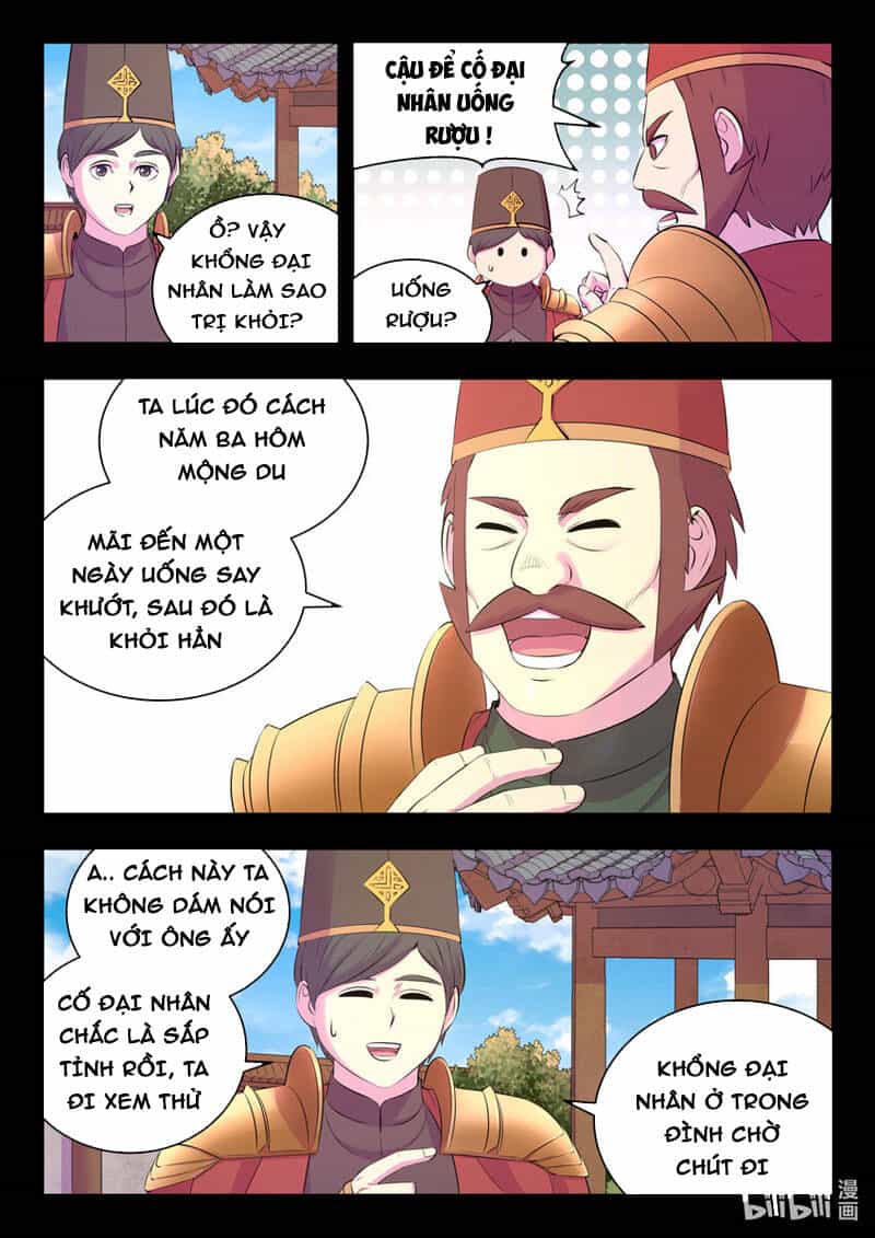 Côn Thôn Thiên Hạ - Chương 170 - ảnh 9