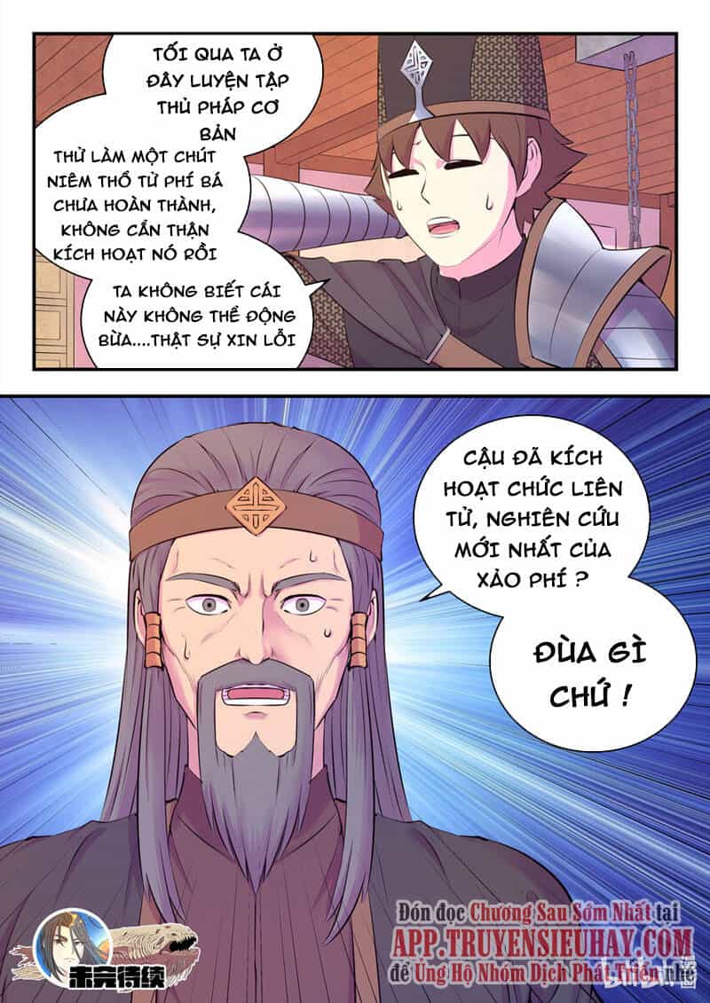 Côn Thôn Thiên Hạ - Chương 171 - ảnh 20