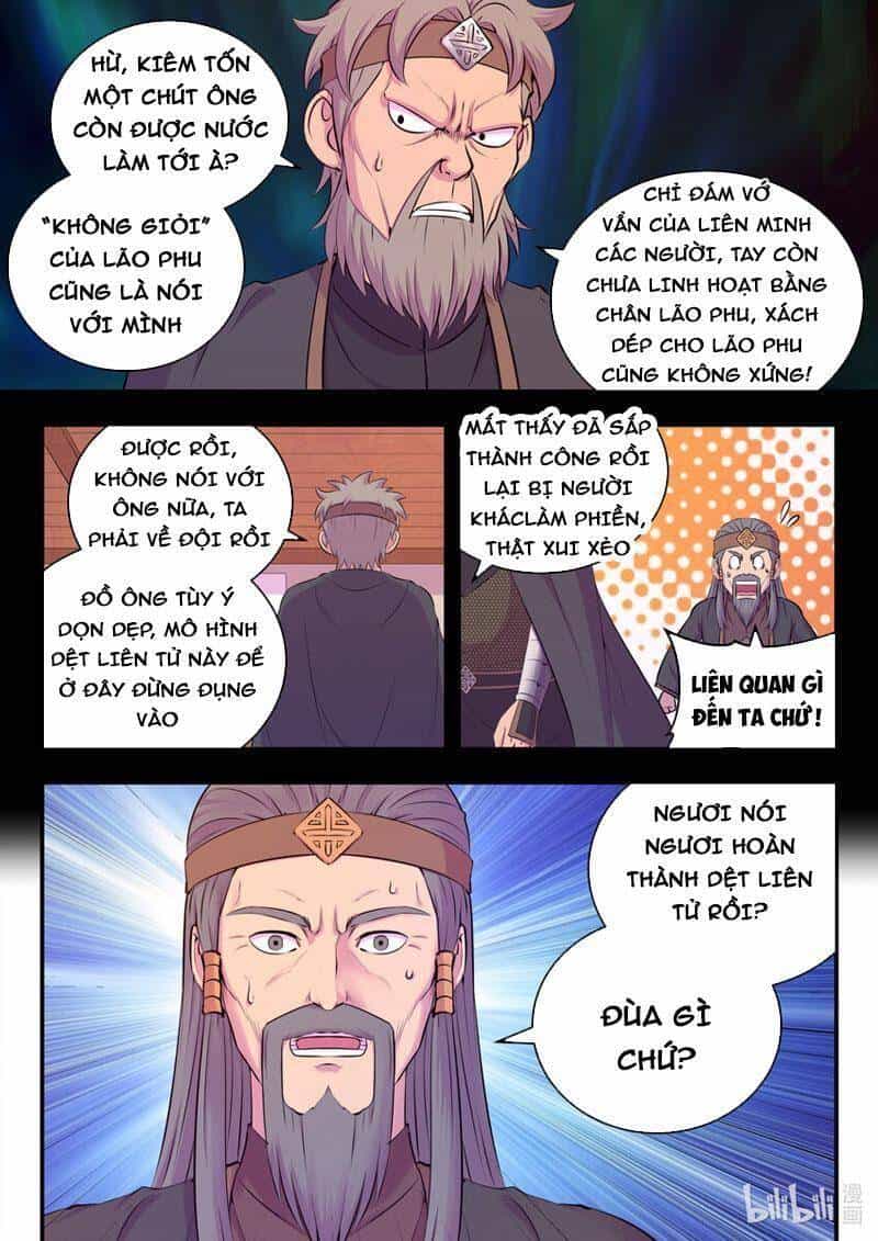 Côn Thôn Thiên Hạ - Chương 172 - ảnh 5
