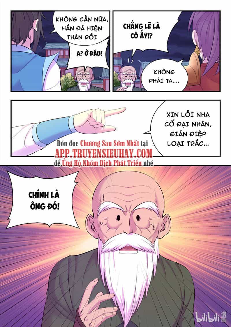 Côn Thôn Thiên Hạ - Chương 173 - ảnh 15