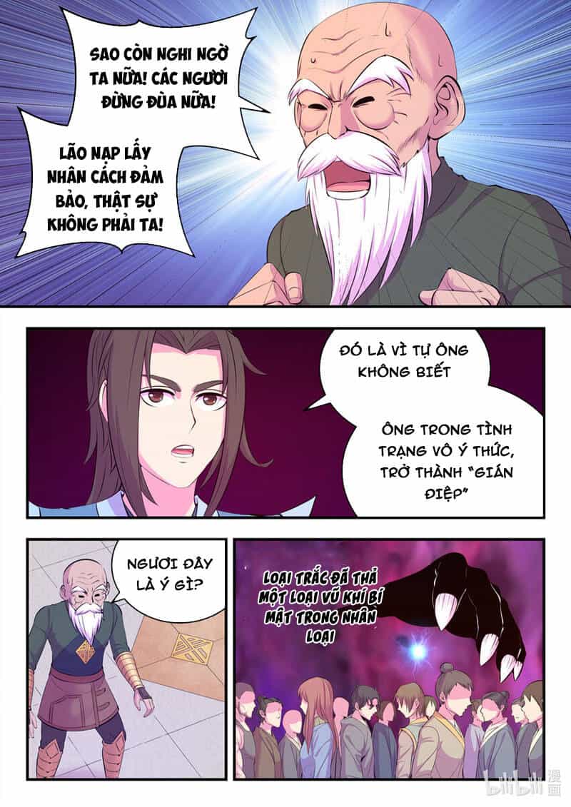 Côn Thôn Thiên Hạ - Chương 173 - ảnh 16