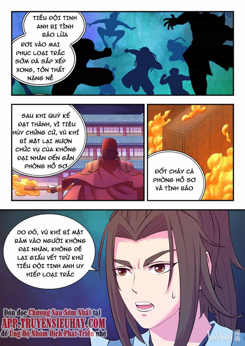 Côn Thôn Thiên Hạ - Chương 173 - ảnh 19