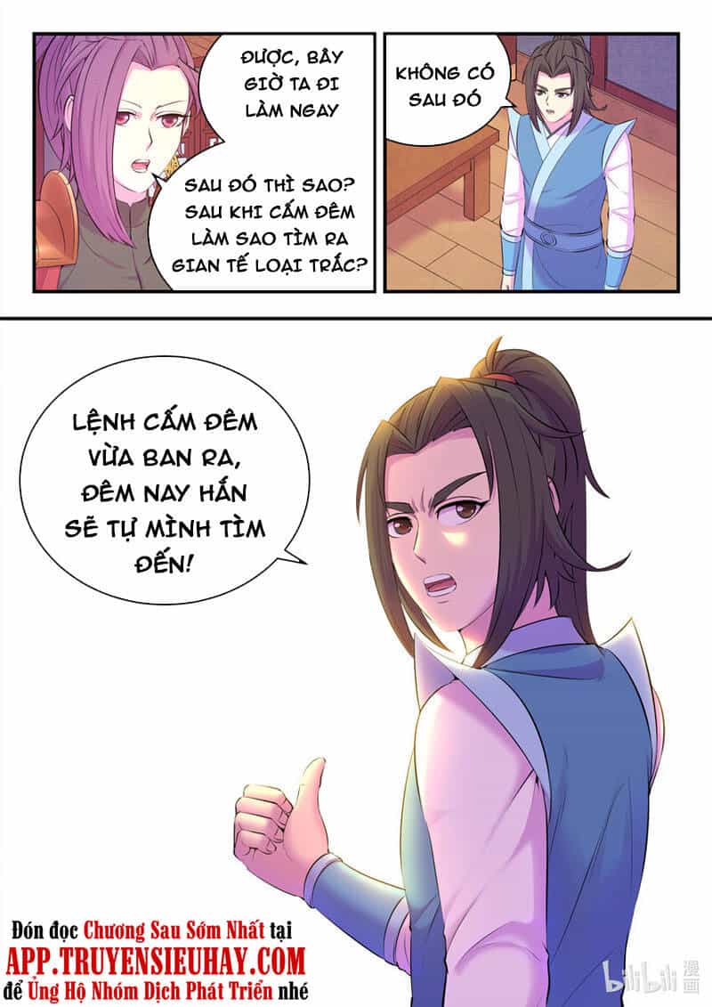 Côn Thôn Thiên Hạ - Chương 173 - ảnh 8