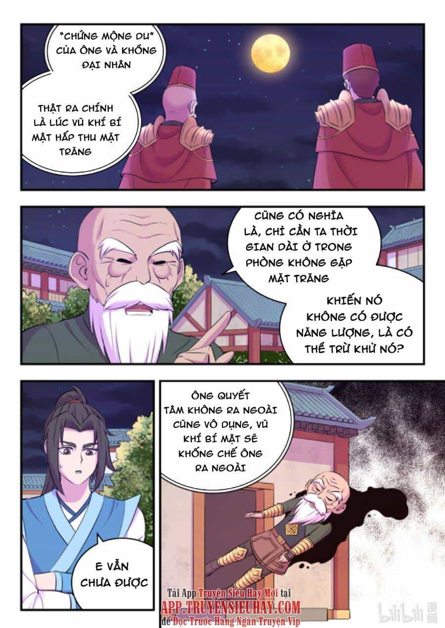 Côn Thôn Thiên Hạ - Chương 174 - ảnh 14