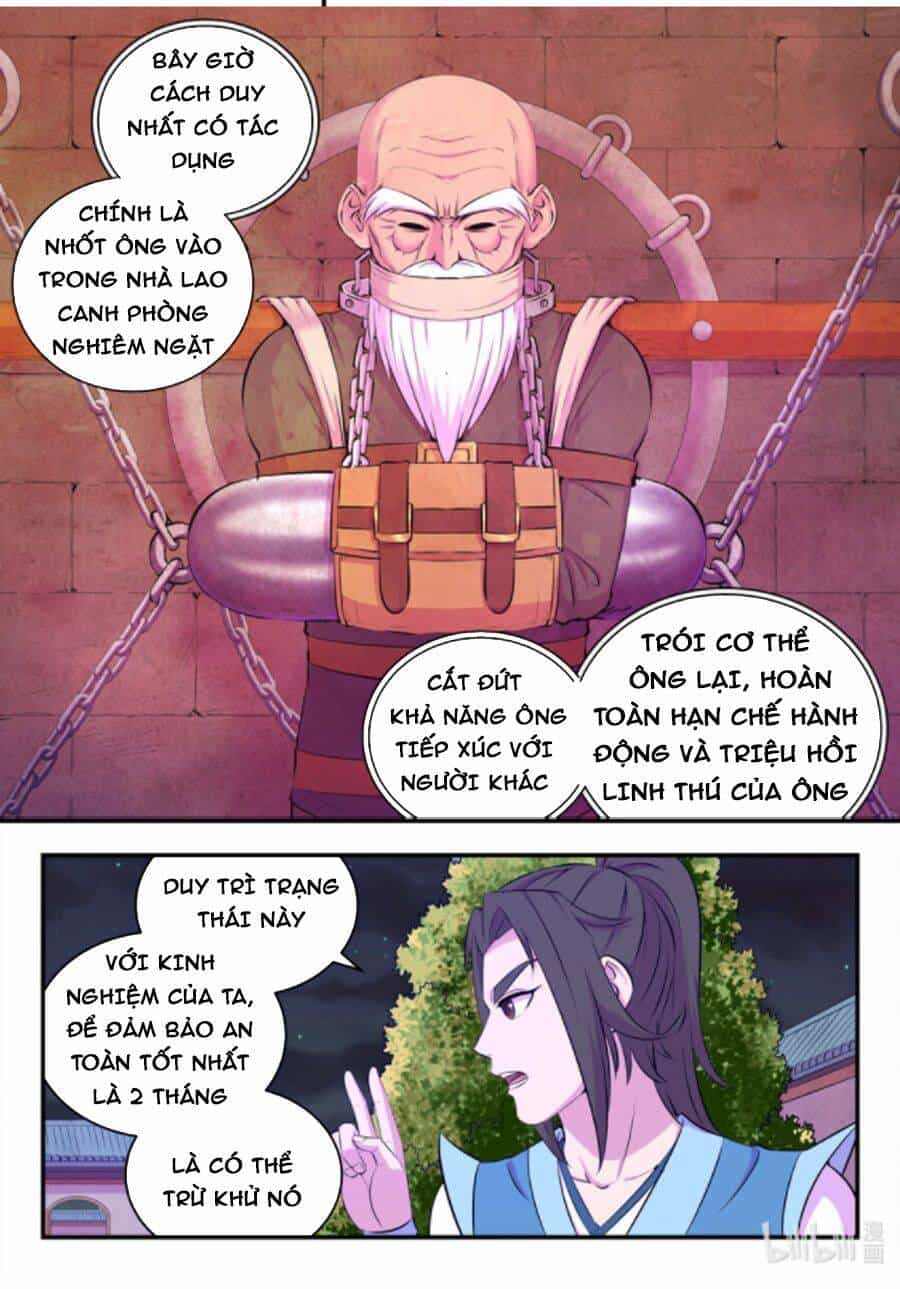 Côn Thôn Thiên Hạ - Chương 174 - ảnh 15