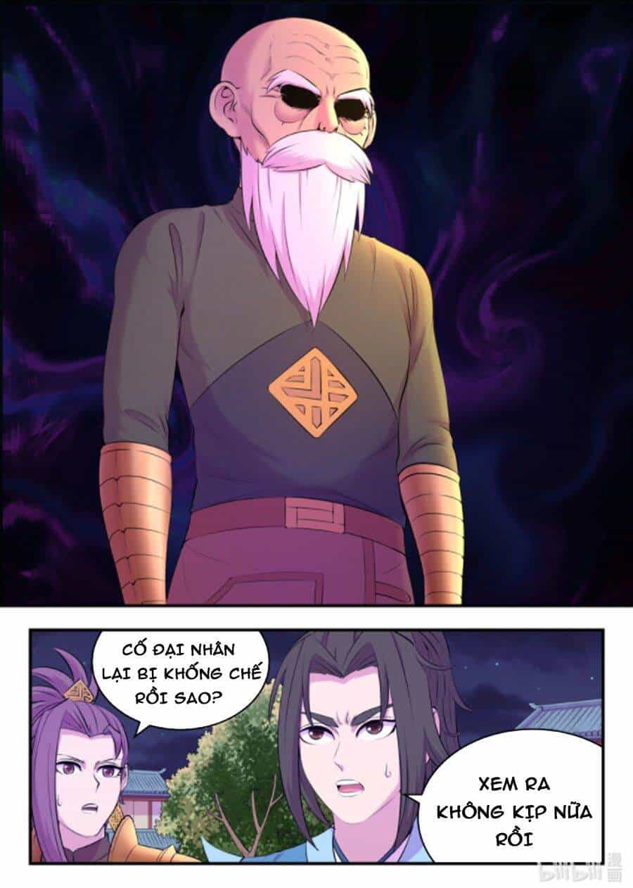 Côn Thôn Thiên Hạ - Chương 174 - ảnh 19