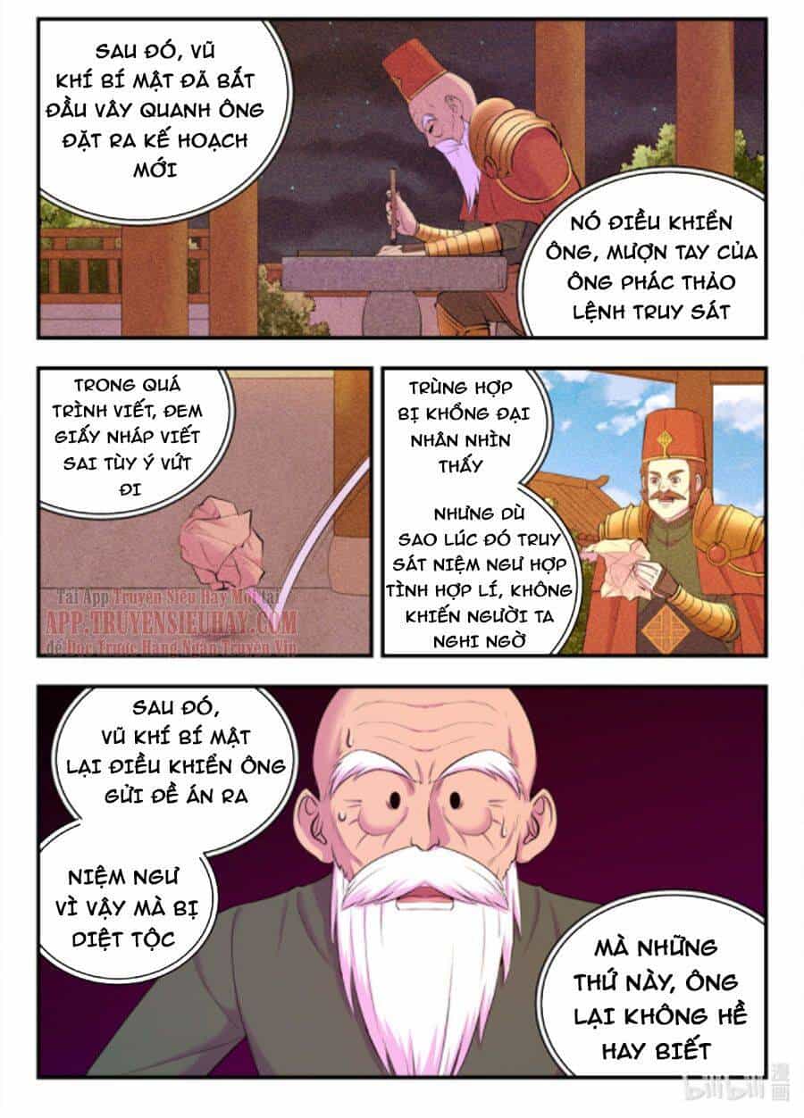 Côn Thôn Thiên Hạ - Chương 174 - ảnh 5