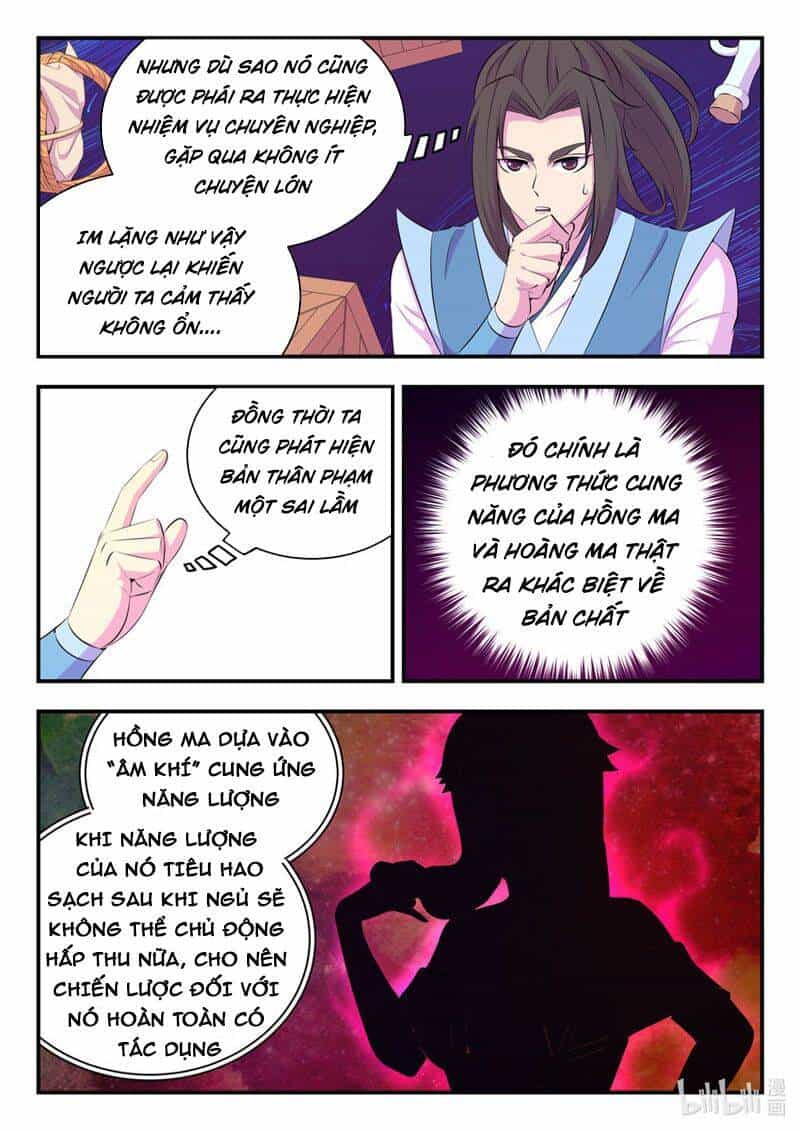 Côn Thôn Thiên Hạ - Chương 177 - ảnh 6