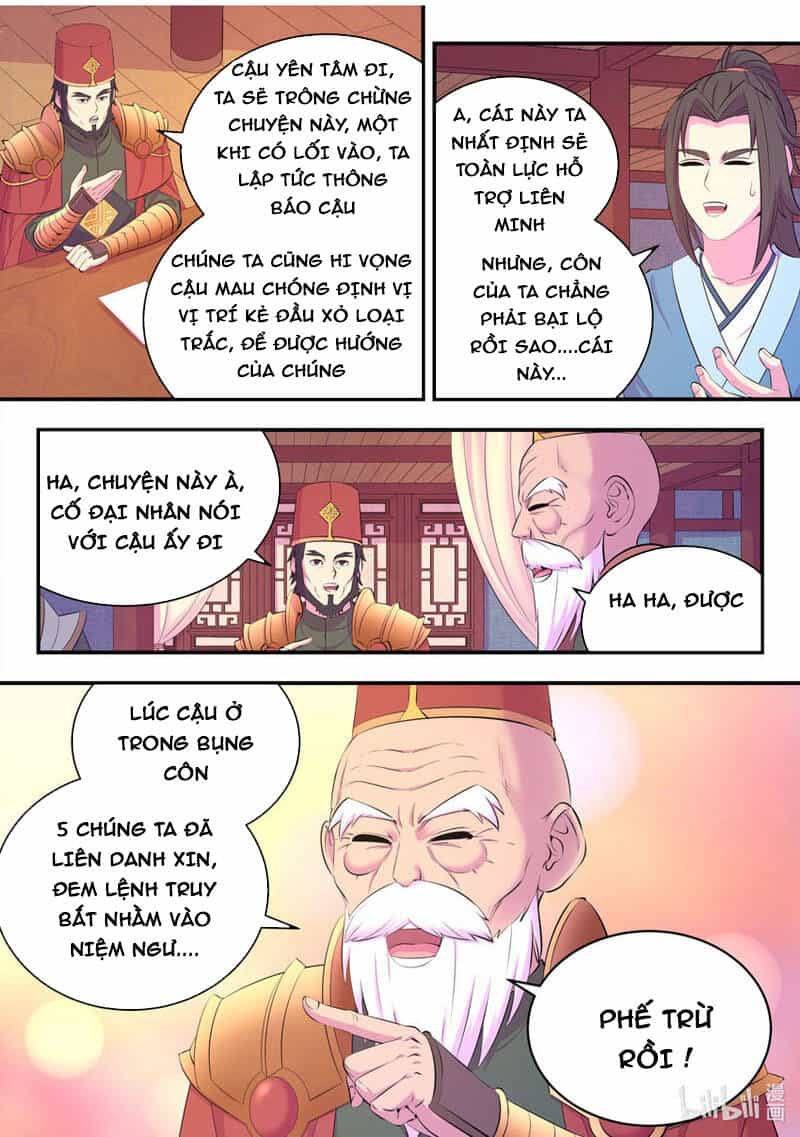 Côn Thôn Thiên Hạ - Chương 178 - ảnh 16