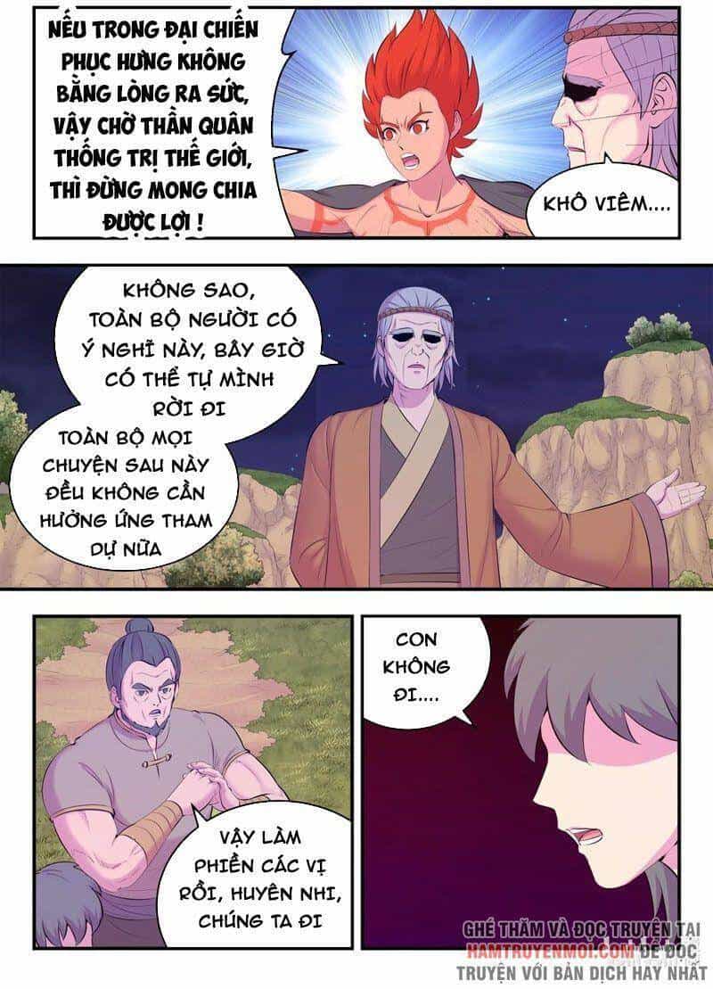 Côn Thôn Thiên Hạ - Chương 187 - ảnh 16