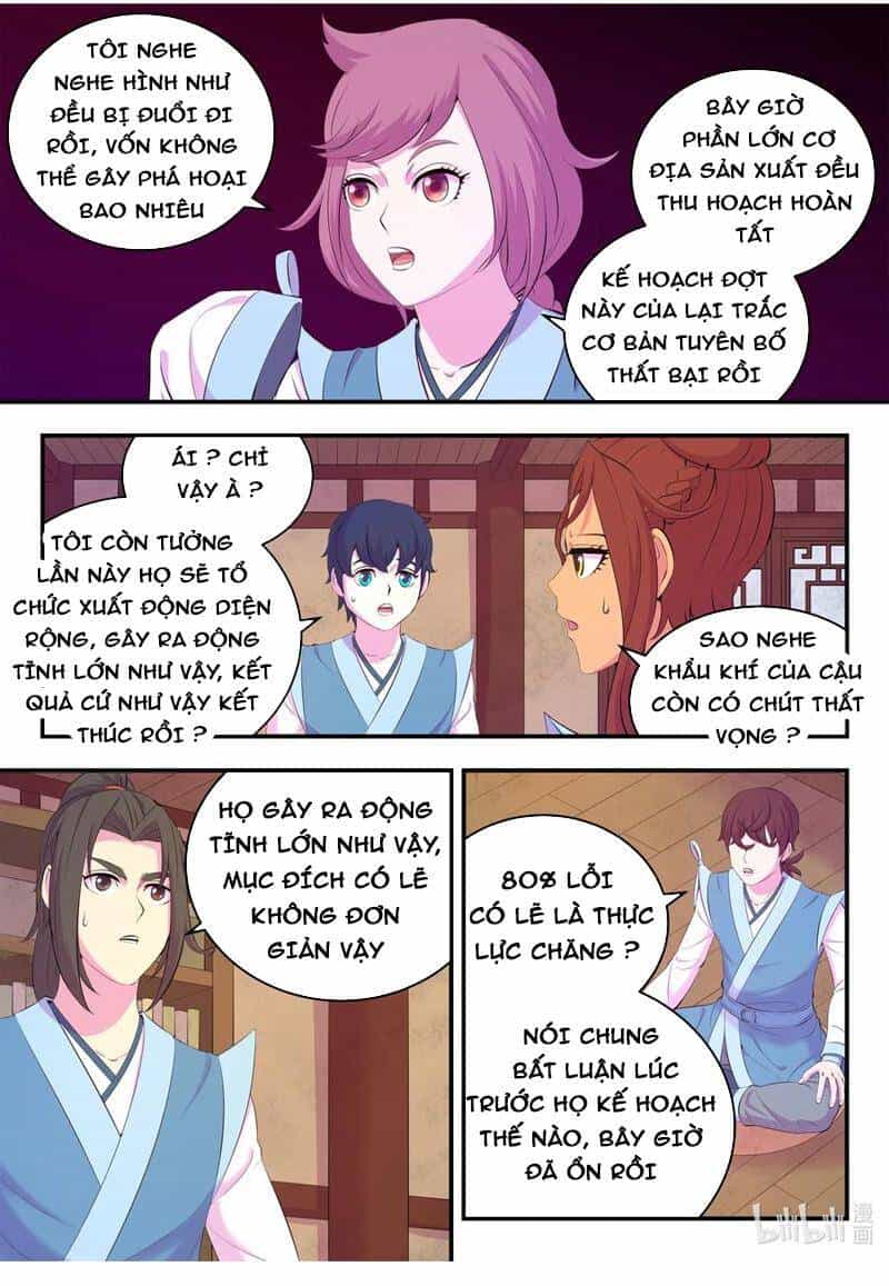 Côn Thôn Thiên Hạ - Chương 192 - ảnh 13