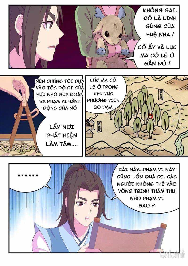 Côn Thôn Thiên Hạ - Chương 194 - ảnh 11