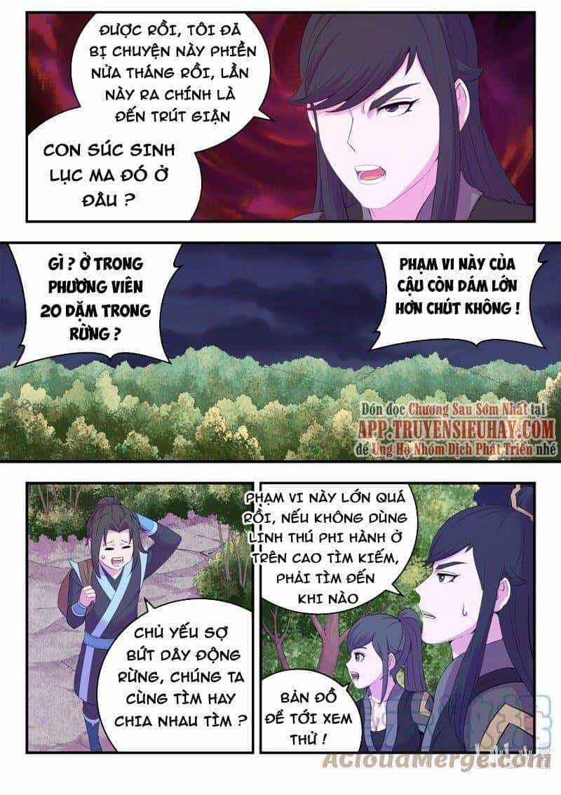 Côn Thôn Thiên Hạ - Chương 194 - ảnh 16