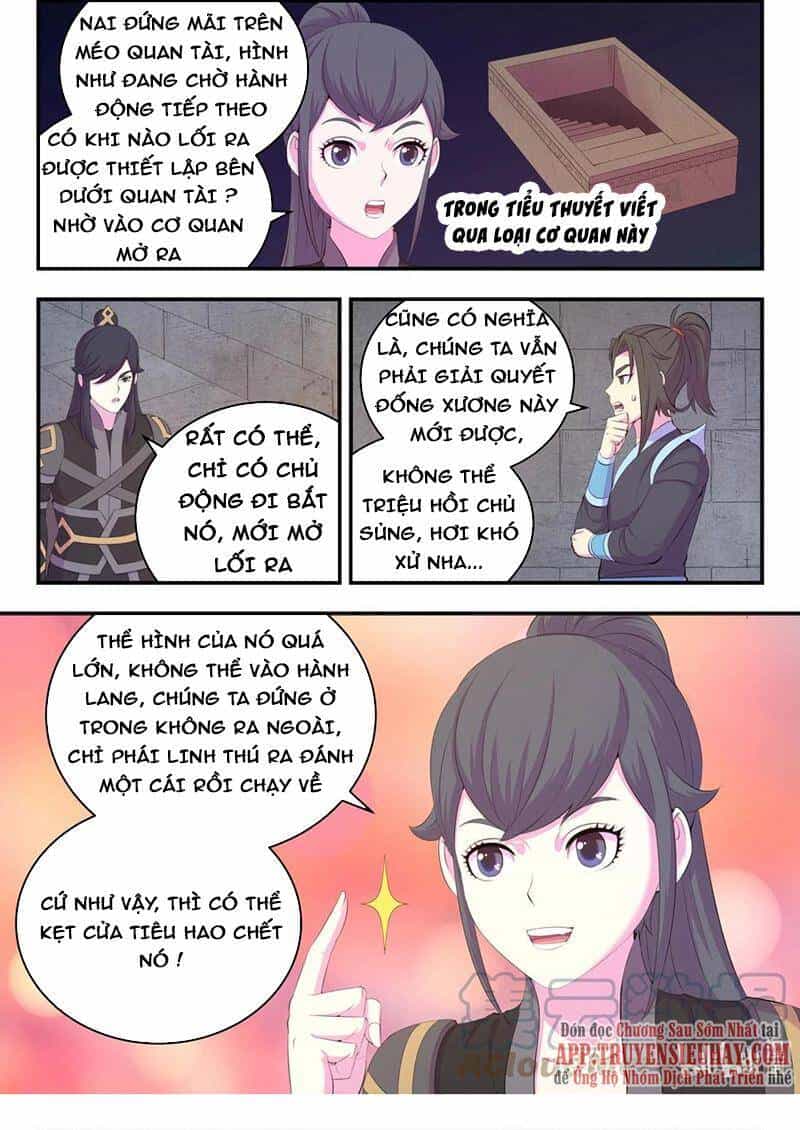 Côn Thôn Thiên Hạ - Chương 197 - ảnh 2